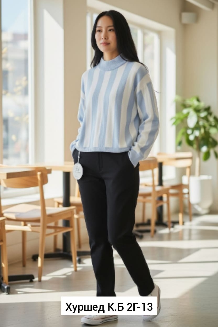 бежевый джемпер,джемпер,джемпер в полоску,свитера женские,джемпера женские