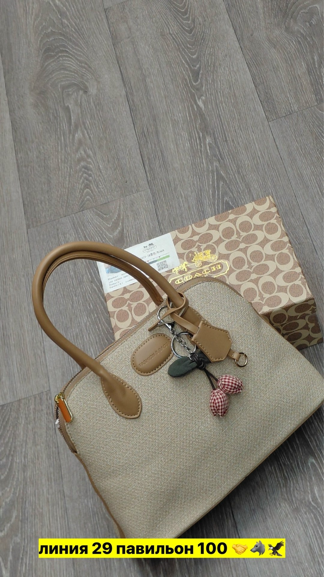 сумки женская,сумка,модная сумка,сумки для женщин,элегантная сумка