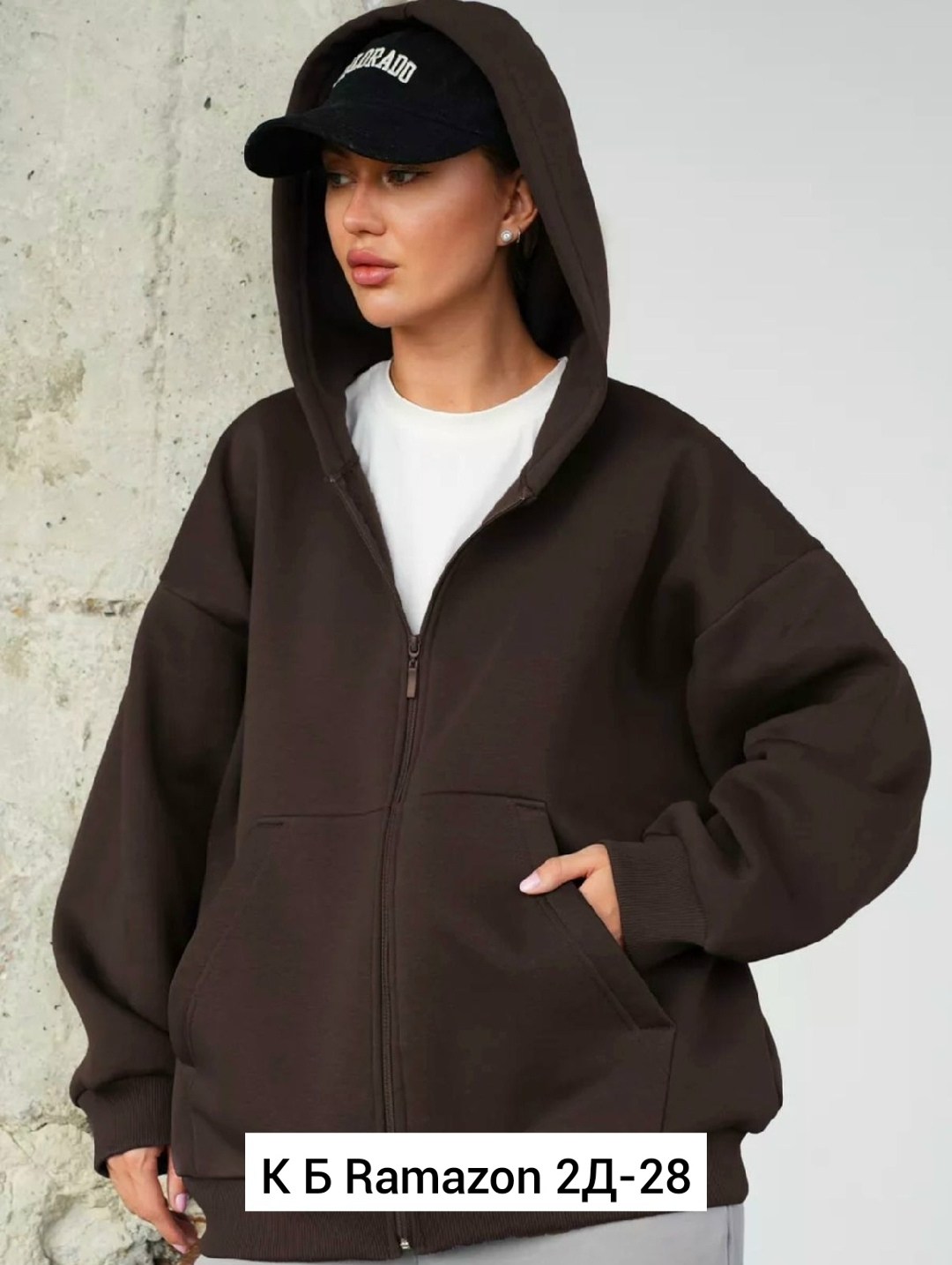 толстовка оверсайз,женская толстовка оверсайз,толстовка женская,кофта женская,оверсайз зип худи на молнии кофта с начесом y2k черная
