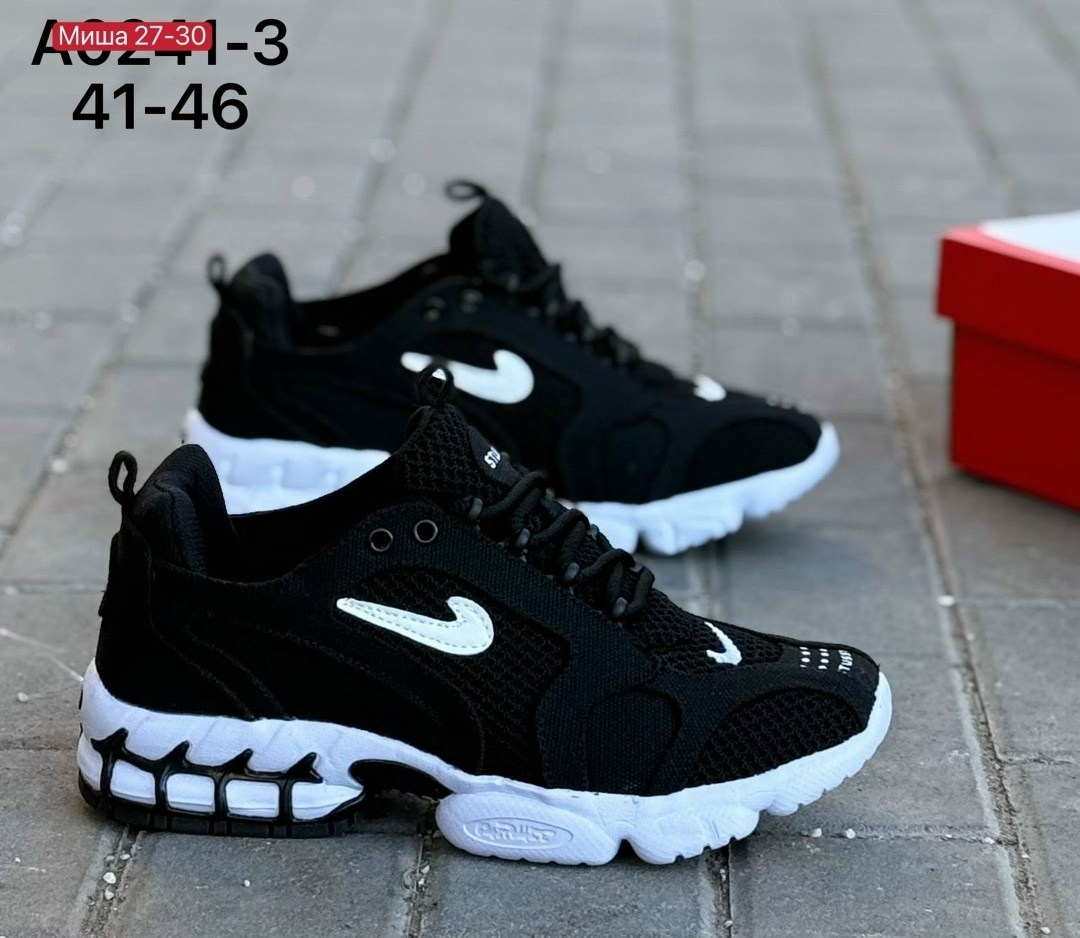 кроссовки,nike кроссовки,мужские кроссовки,кроссовка мужской, мужская кроссовки