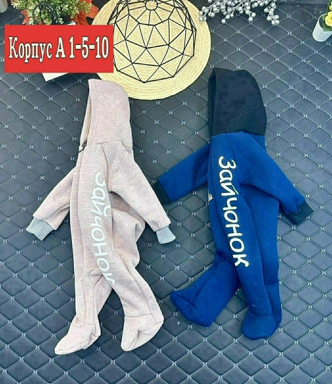 комбинезон на флисе,детский комбинезон флисовый ,комбинезон,комбинезон детский,трикотажный комбинезон