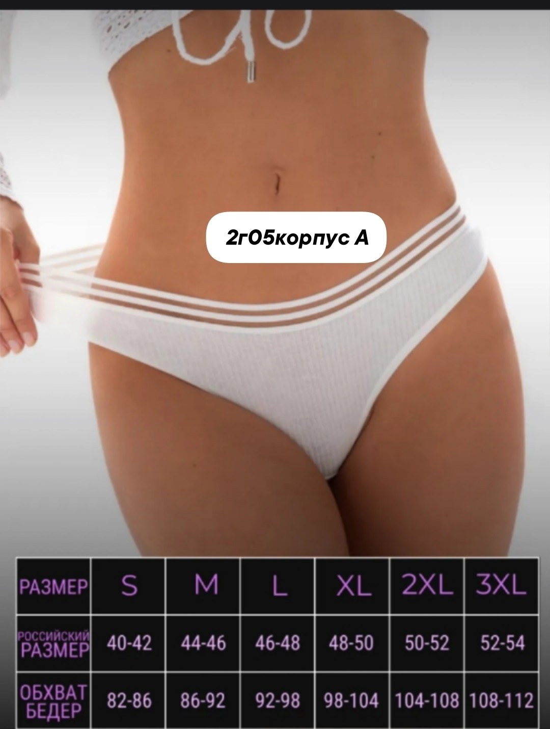 женский комплект нижнего белья,комплект нижнее белье,нижнее белье комплект бесшовный,нижнее белье,женское нижнее белье