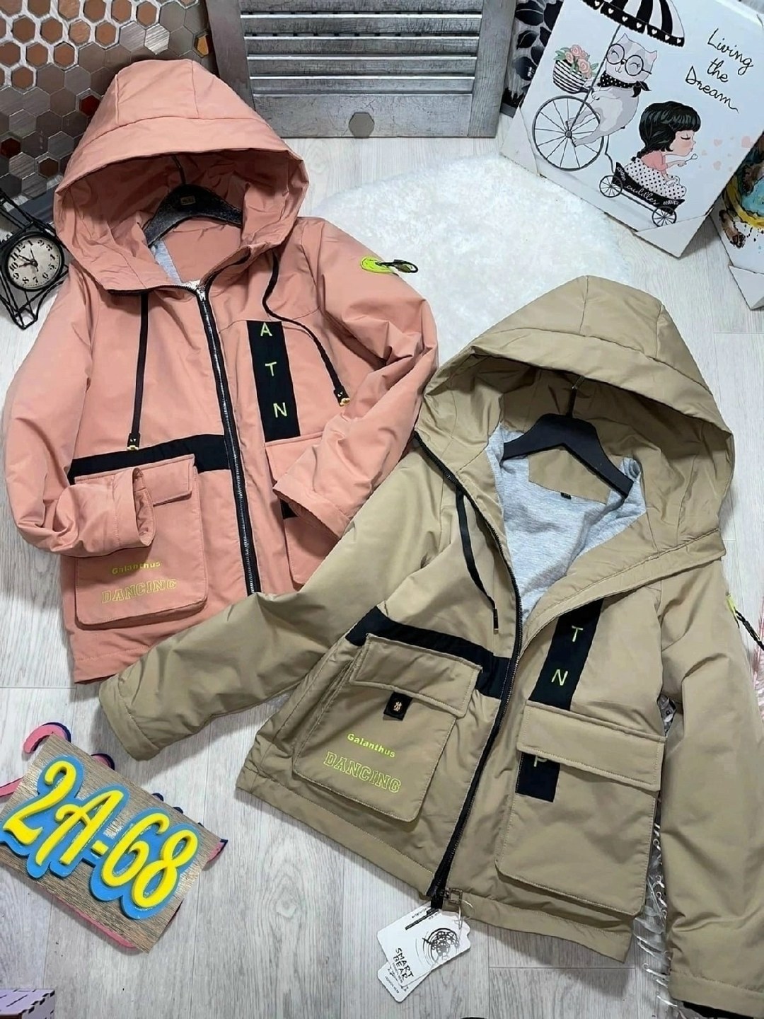 куртки осень,демисезонная куртка,куртка осень весна, куртки,подростковые куртки