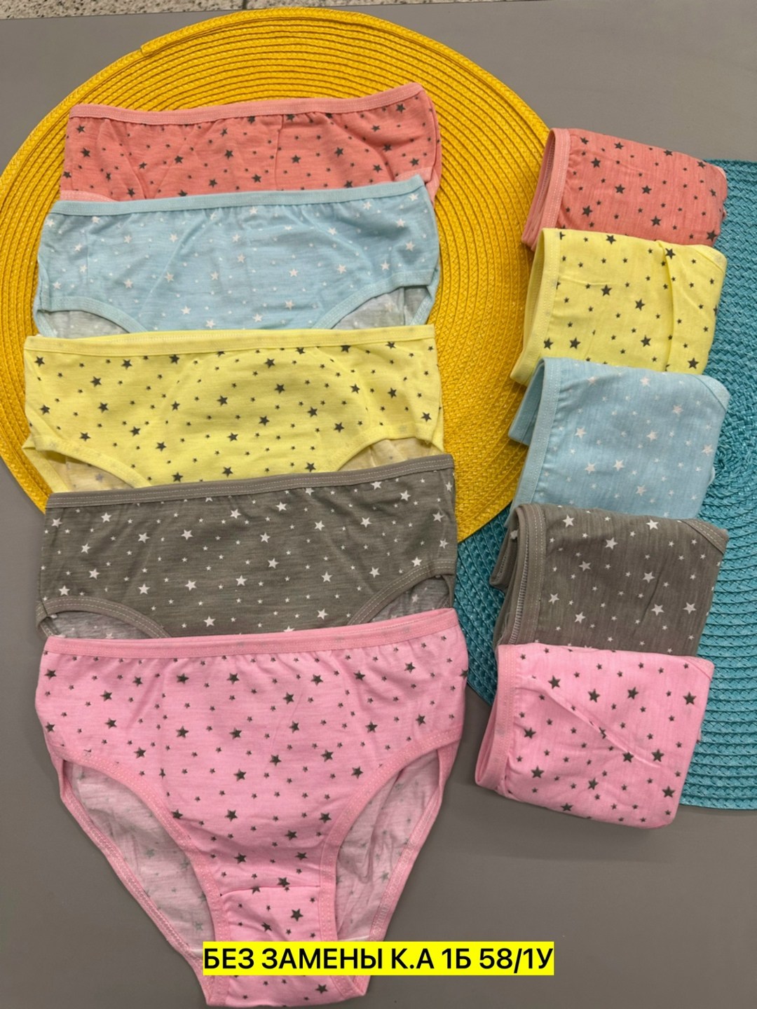 комплект трусов слипы junlu 5 шт,комплект трусов слипы cool kid 5 шт,детские трусы для девочки,детские трусы для девочек набор 10 штук,набор трусиков для девочек
