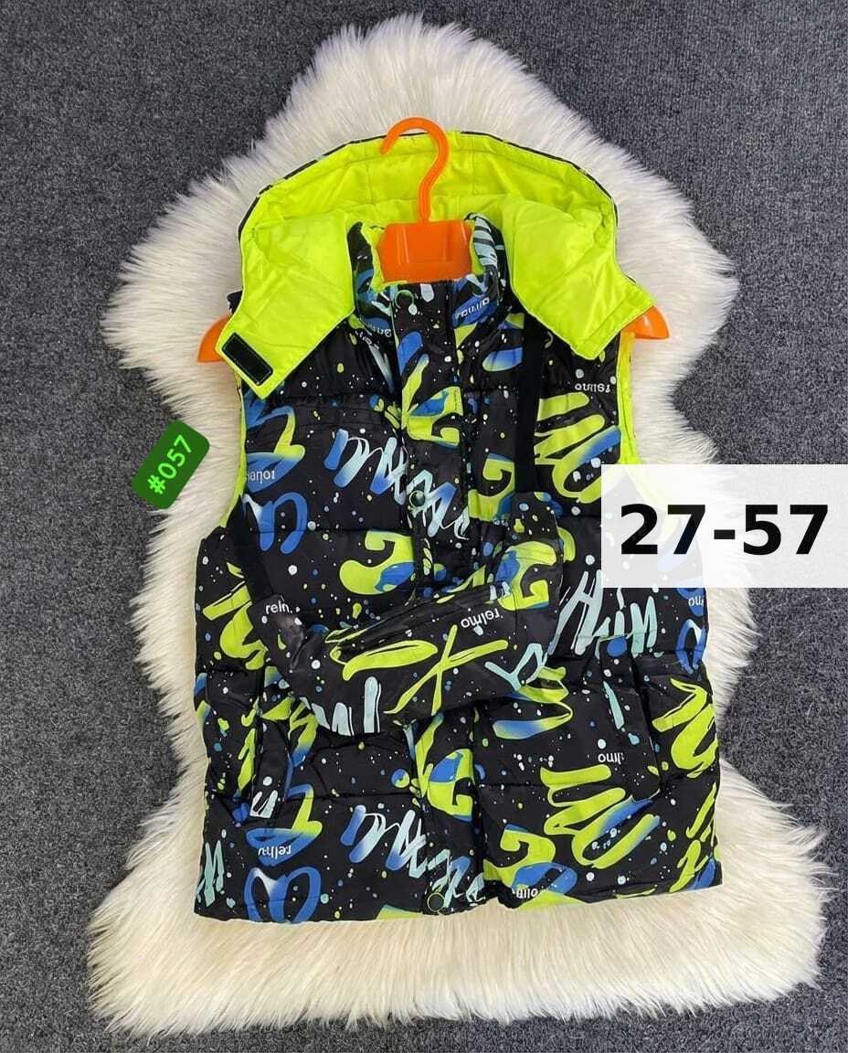 детский жилет,демисезонные жилетки детские,жилеты детские,жилетка детская,жилет для детей