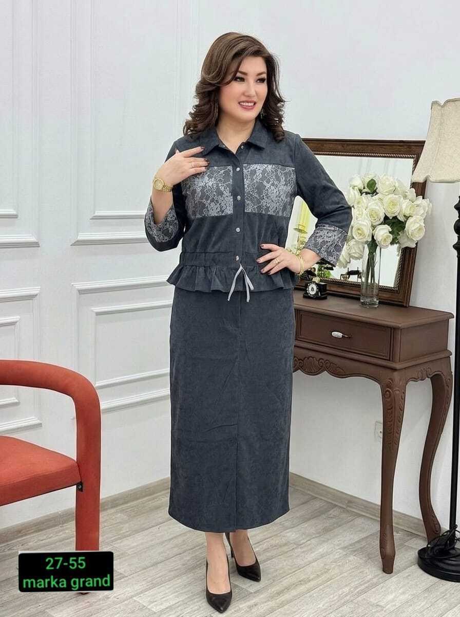 женские костюмы с юбкой,костюм с юбкой,женский костюм,костюм с юбкой двойка,костюм с юбкой большие размеры