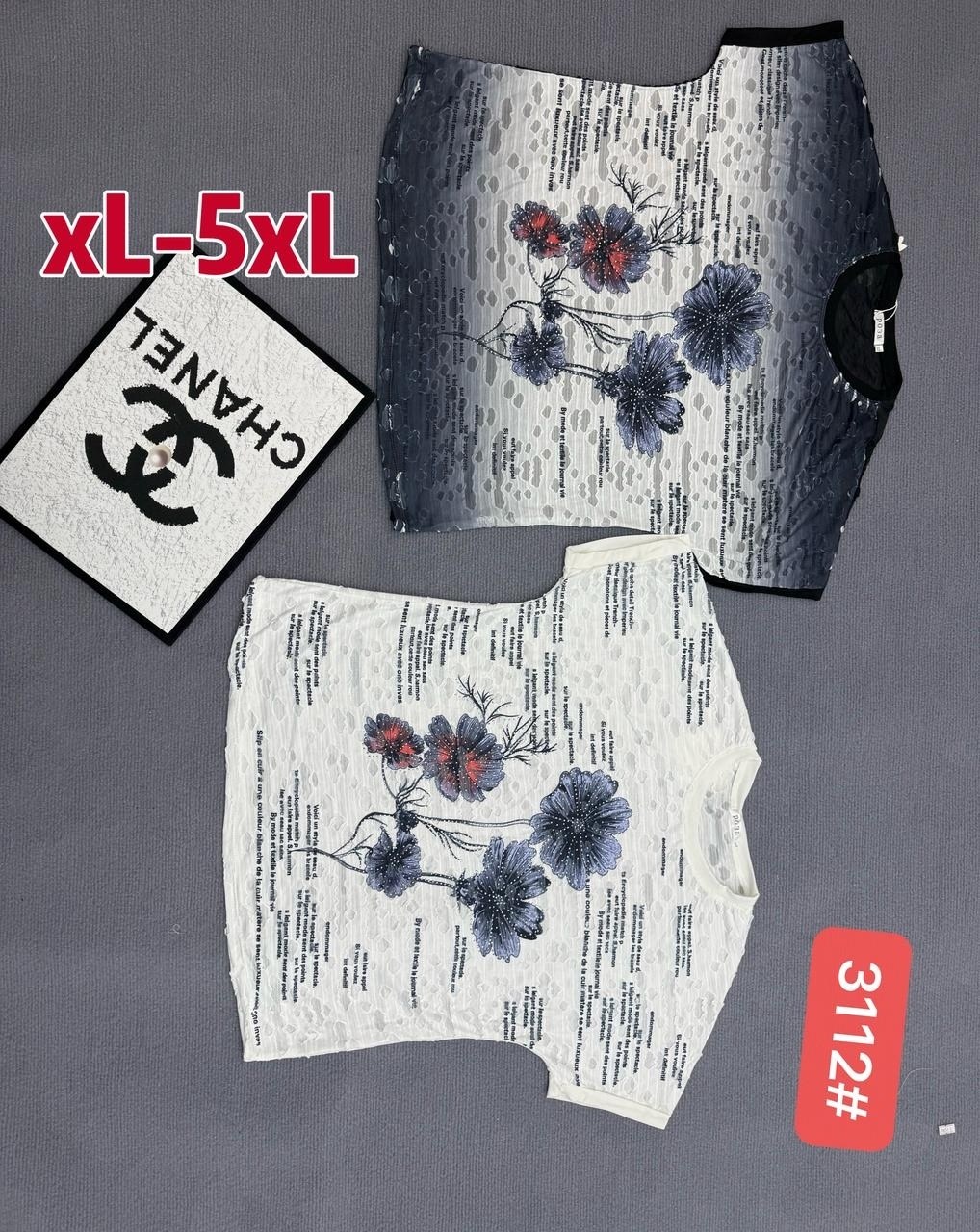 шорты для девочки бабочки lovetti lv4507,трусы donella (xl, бежевый),шорты для девочек,шорты для девочки бабочки lv4507,шорты для девочки бабочки lovetti lv4507 арт: 1126416