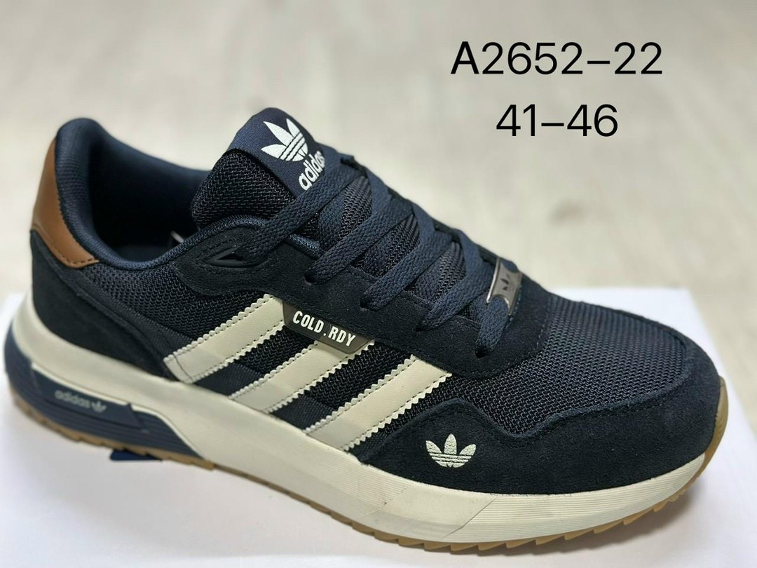 кроссовки мужские adidas,кроссовки adidas,найт бол адидас кроссовки,,кроссовки адидас