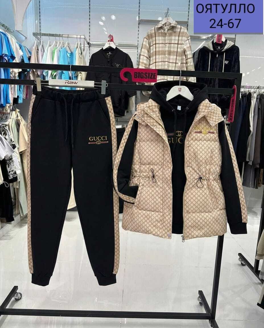 спортивные костюмы 3ки gucci,женский костюм тройка,cпортивный костюм женский на флисе,женский утепленный спортивный костюм тройка gucci,cпортивный костюм женский теплый