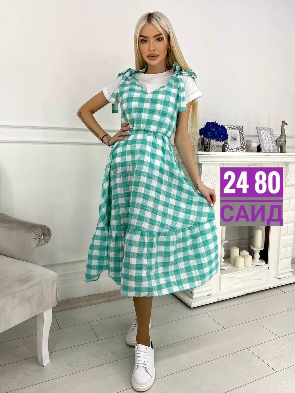 летнее платье в клетку,женские летние платья,платье летнее,платья в клетку,женские сарафаны
