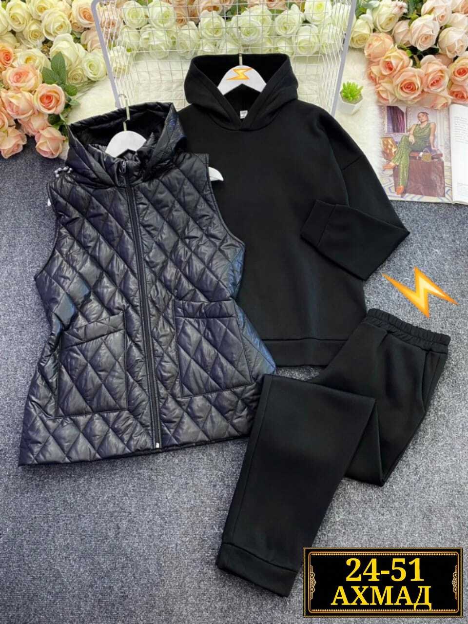 женские костюмы больших размеров,костюм женский,костюм женский тройка,cпортивный костюм женский на флисе,костюм женский на флисе