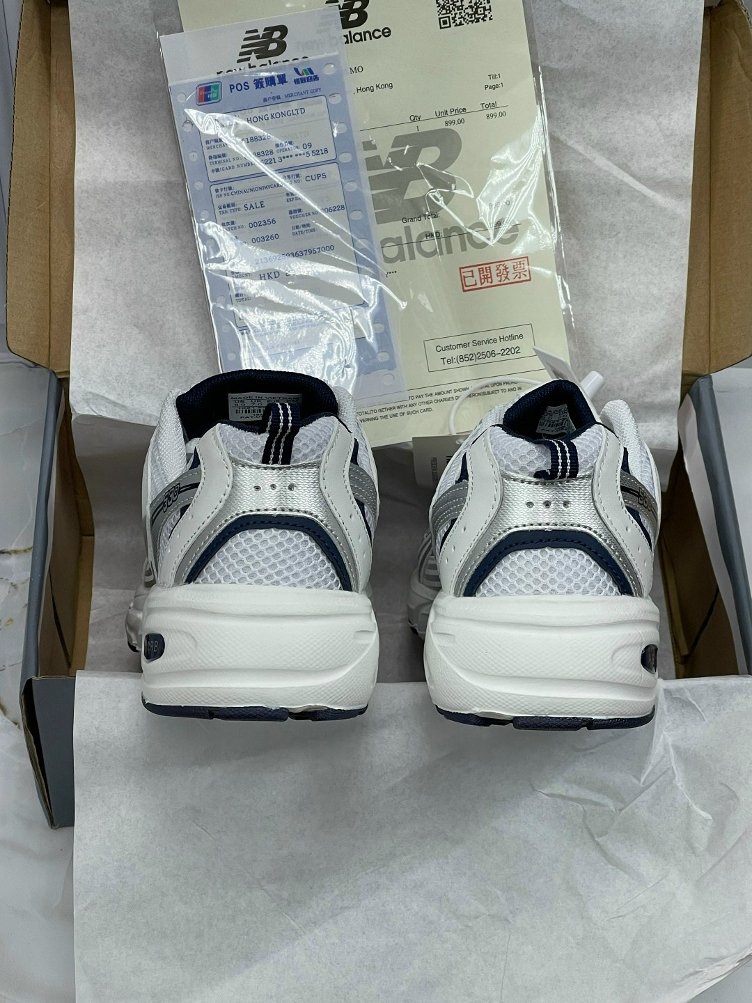 кроссовки new balance 530,кроссовки new balance,кроссовки мужские new balance 530,кроссовки new balance мужские,new balance 530 white silver navy