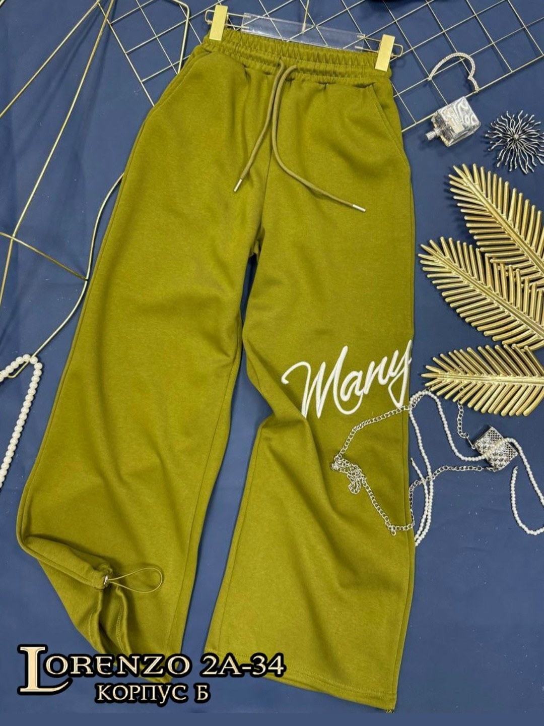 брюки спортивные,спортивные штаны,штаны женские,cпортивные штаны женские,брюки спортивные штаны