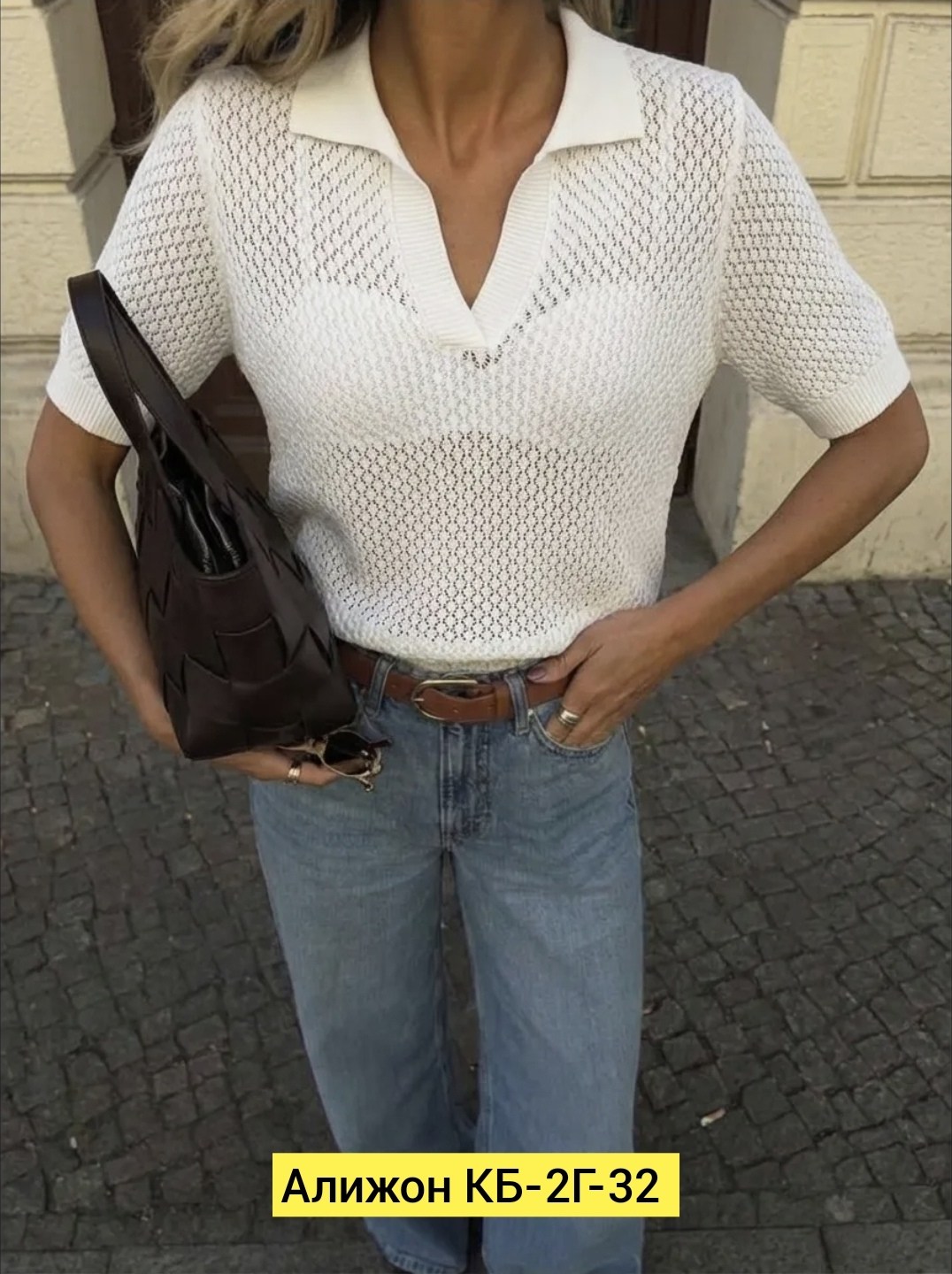 кофточка,женская футболка поло,вязаная футболка,вязаное поло,