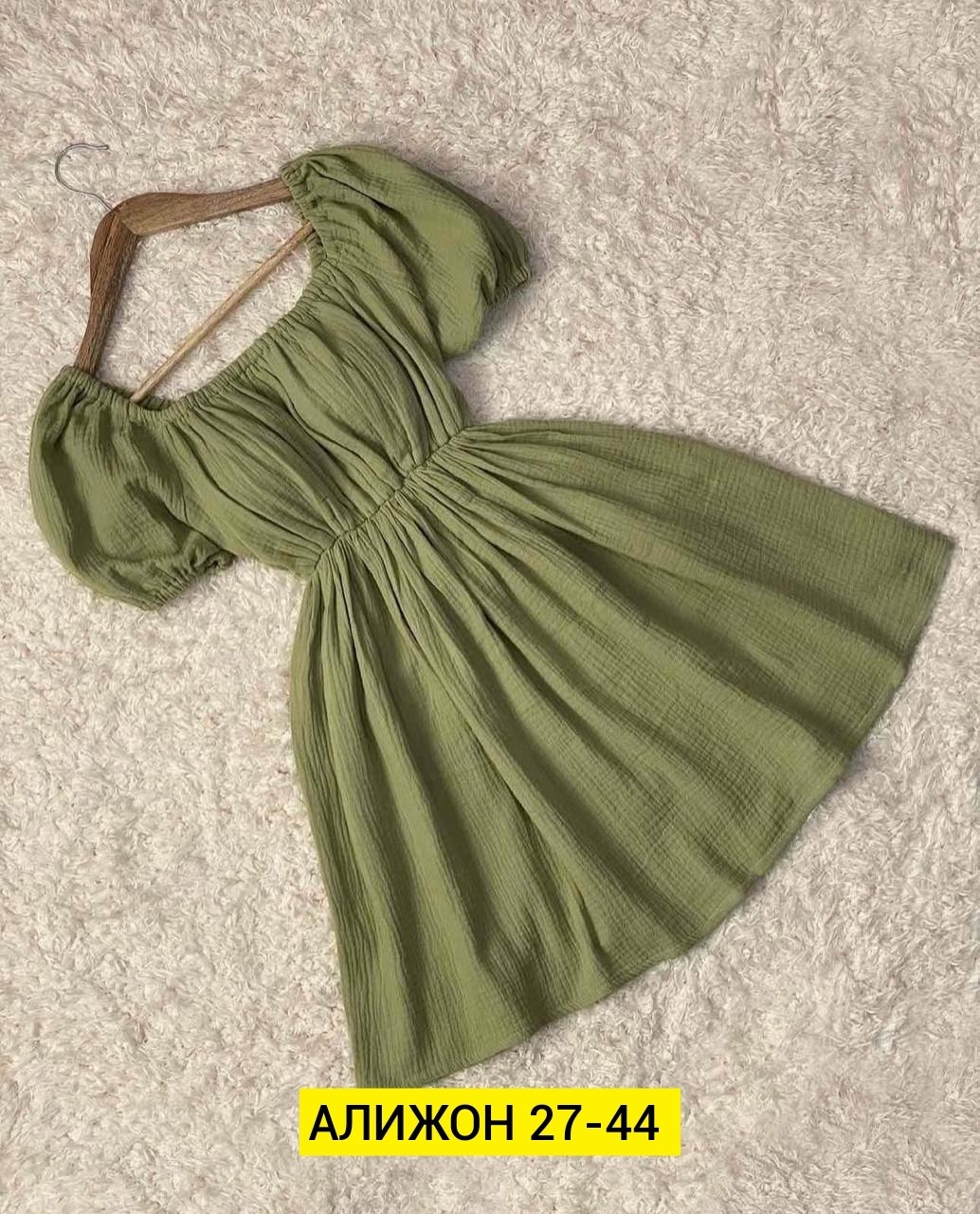 платье,платье женской,платье стиль,летнее платье,платье женской летнее