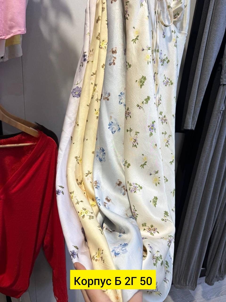 платье шелковое,элегантное длинное платье,летнее женское платье,платье шелковое комбинация,атласное платье комбинация