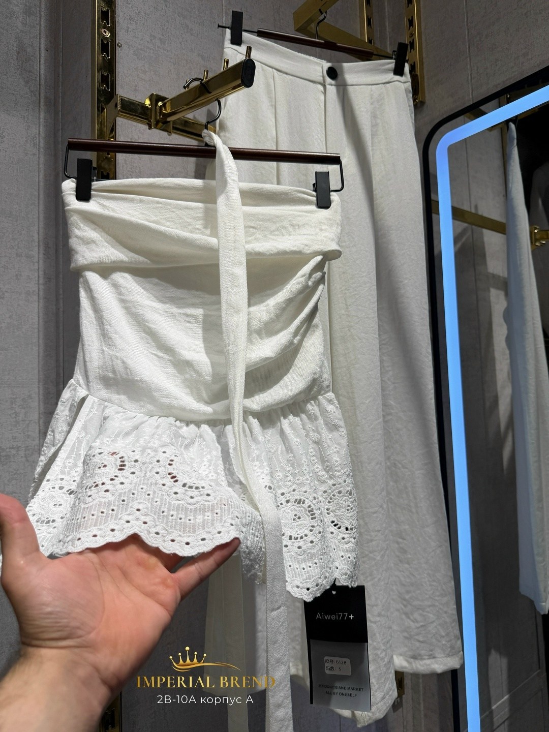 элегантные брюки,широкие брюки,белые брюки,брюки модные,брюки женские белые