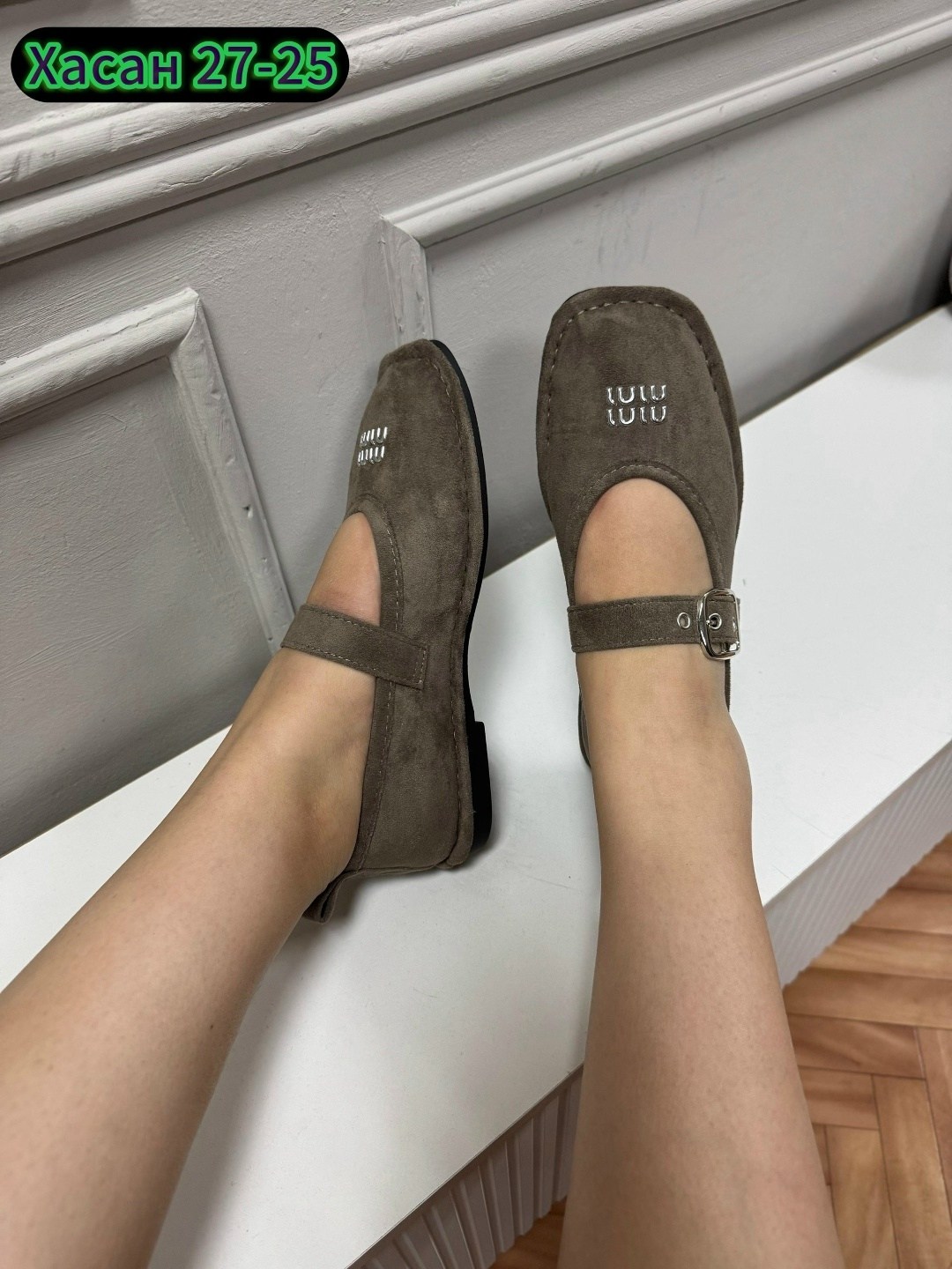 ,женская ,женские лоферы,туфли женские,туфли мокасины