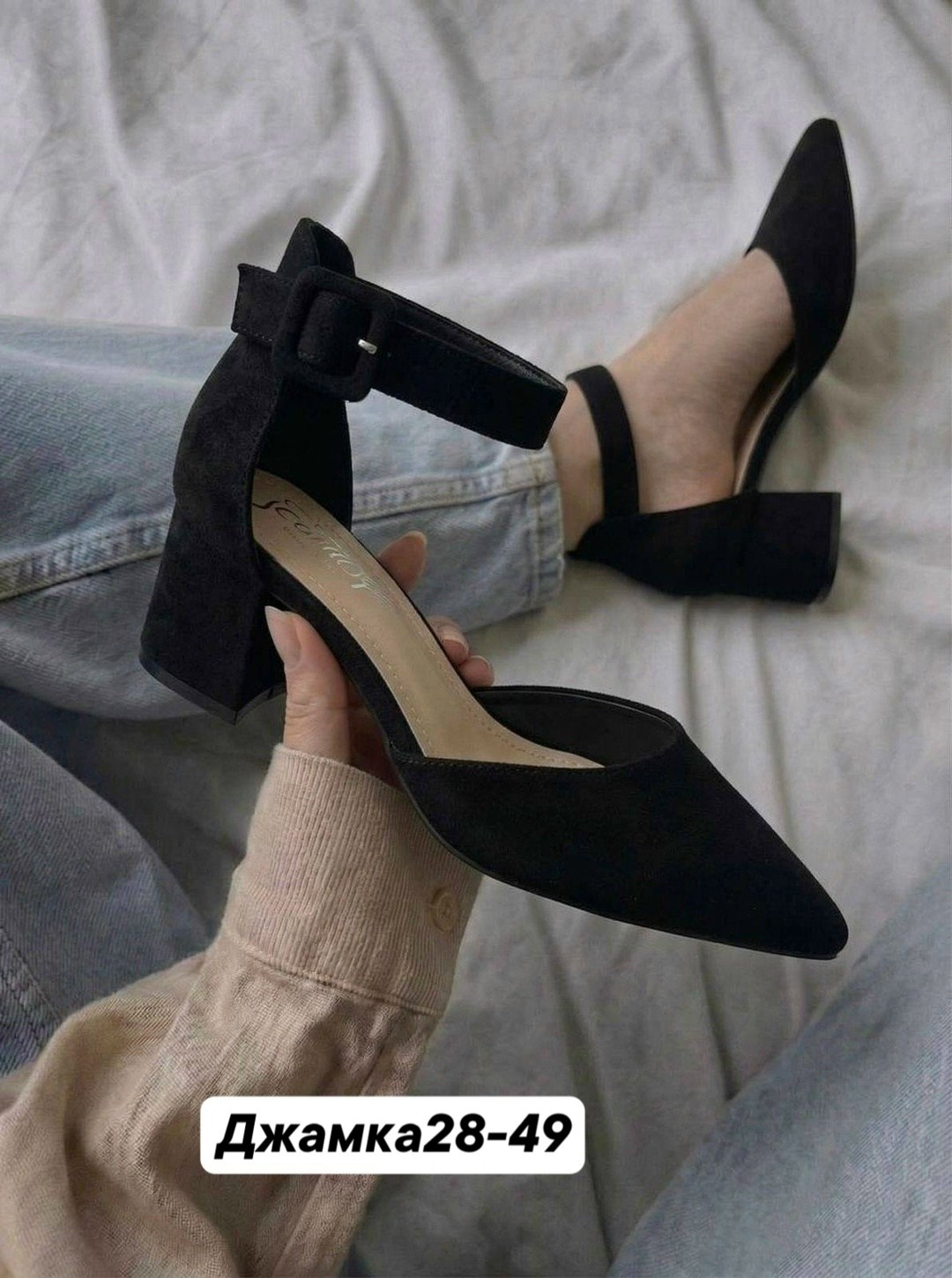 бежевые туфли,женские туфли лодочки, туфли,босоножки на каблуках, женская