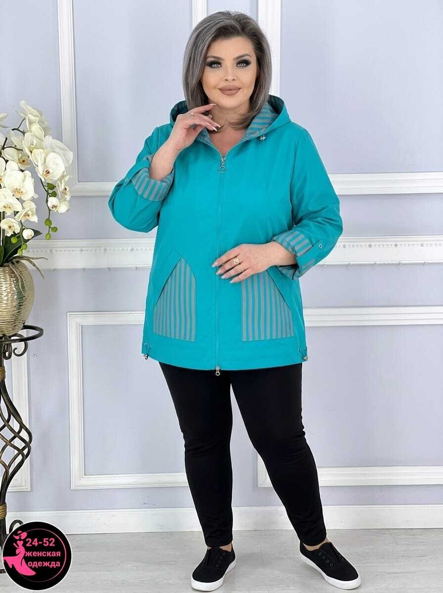 куртка женская,куртка женская демисезонная,,ветровка женская,женская куртка большого размера