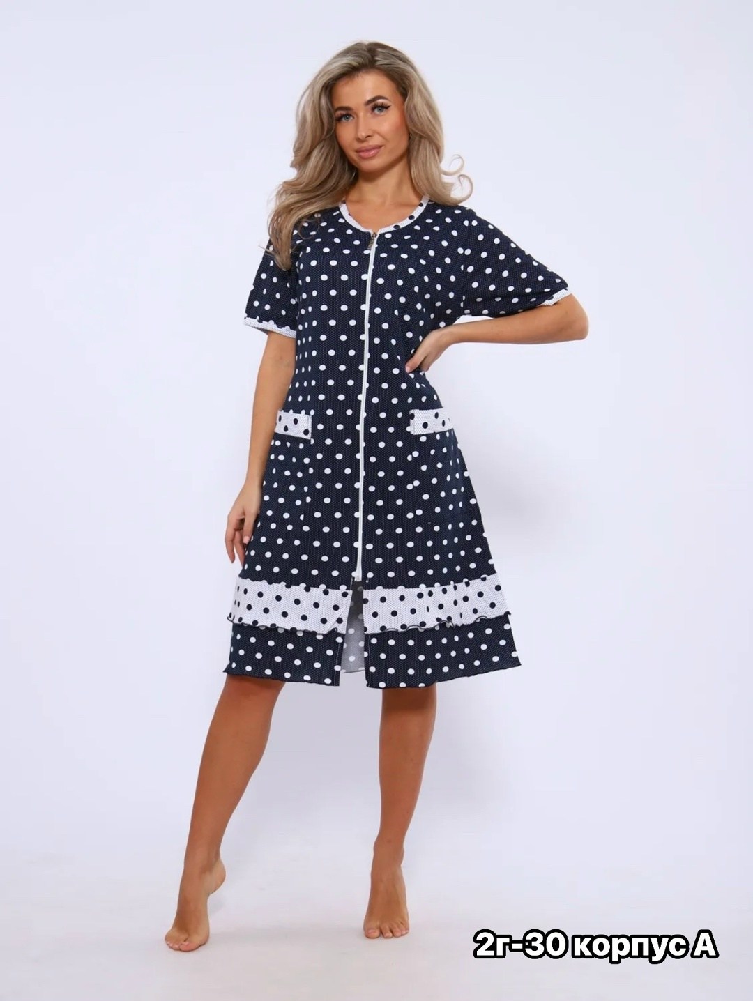 халат женский домашний,халат на молнии в горошек,женская халат горох,халат женский трикотажный,халат в горошек женский