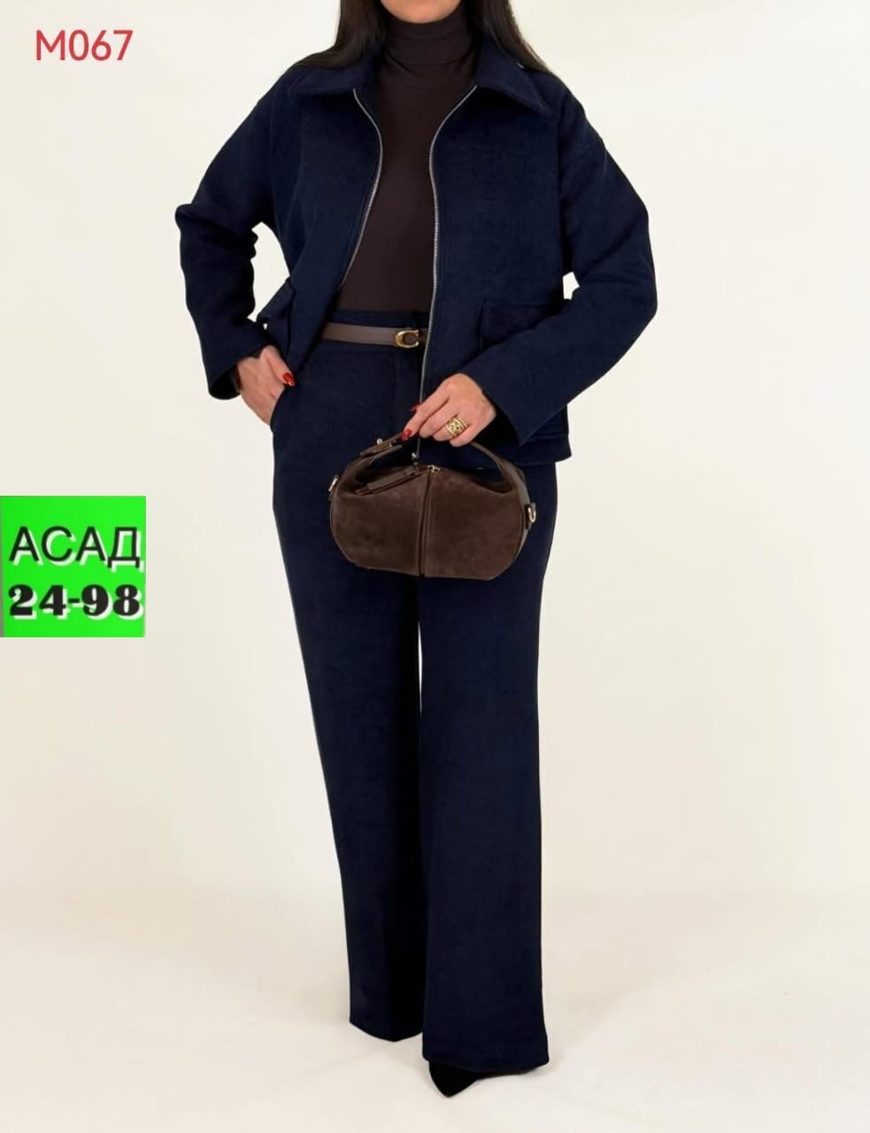 куртка женская,жакет,жакет женские,жакет демисезонный,жакет и брюки