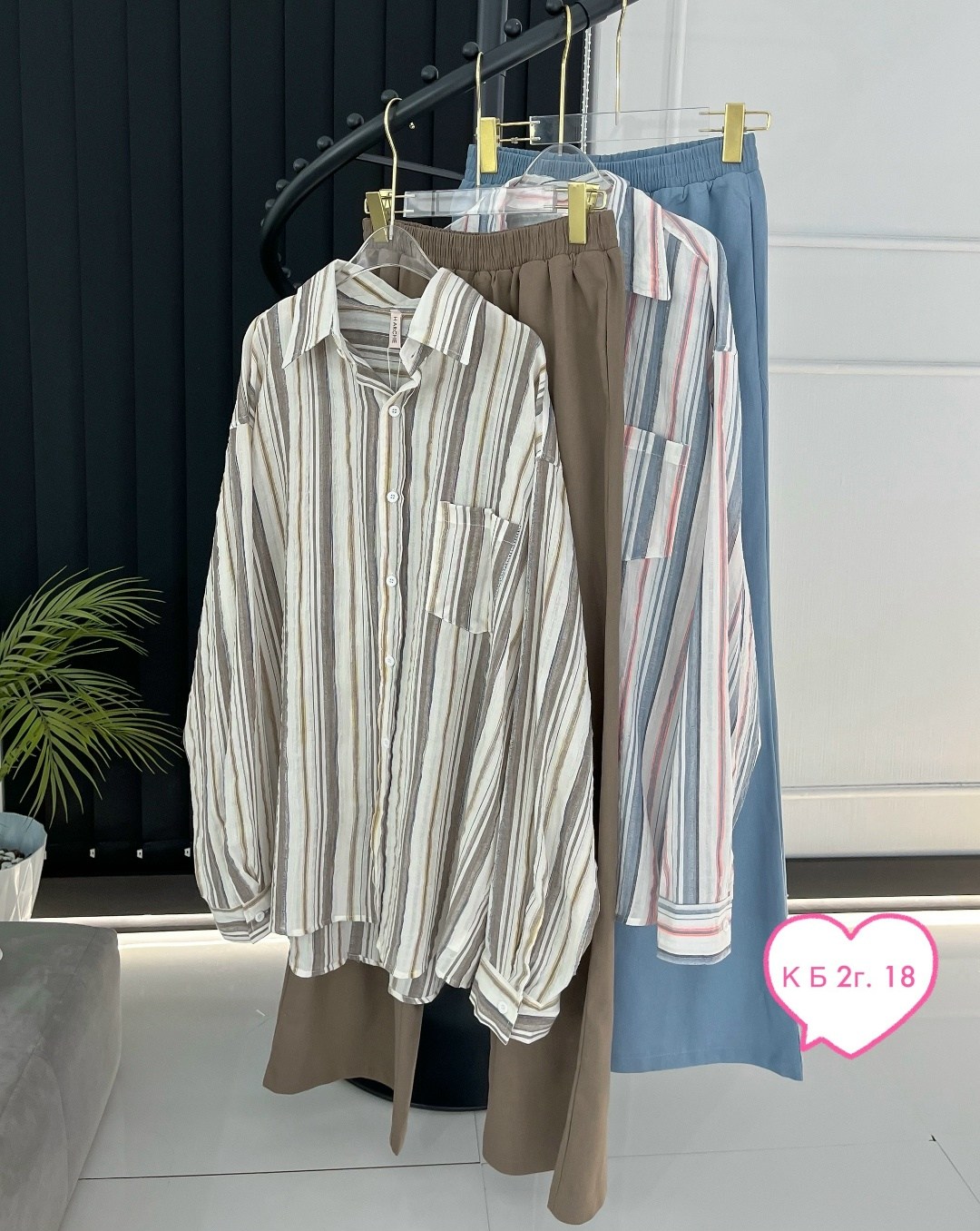 рубашка в полоску женская,рубашка в полоску,женская рубашка,хлопковая рубашка в полоску оверсайз cosmo brand,рубашка блузка