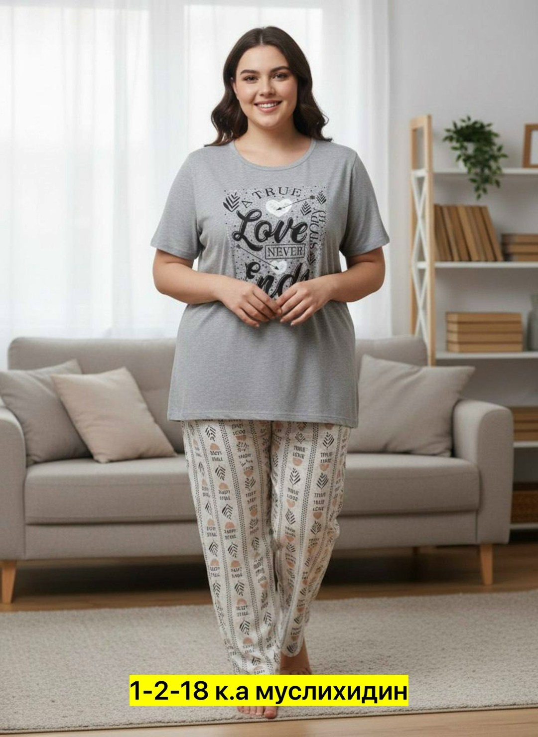 женская пижама,пижама домашний костюм,комплект пижама,пижама домашний одежда,пижама серая