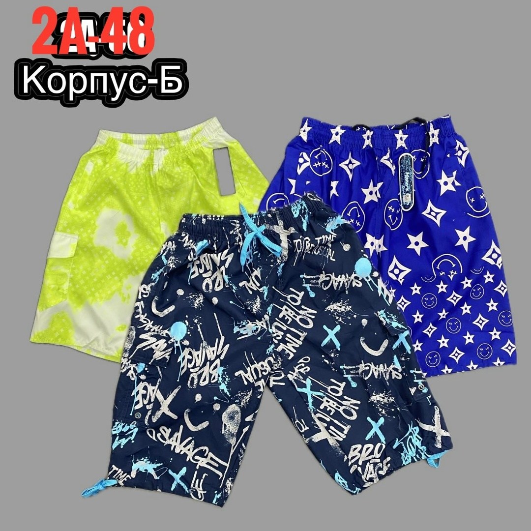 пляжные шорты,шорты для плавания,мужские пляжные шорты,шорты мужские,шорты плавки