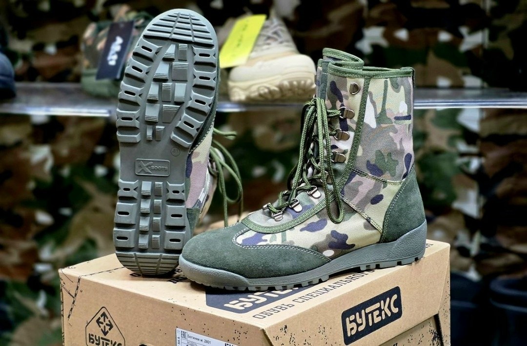 берцы доф кобра,ботинки garsing harpy light м. 3901 мо олива/multicam,берцы бутекс кобра летние,штурмовые ботинки кобра бутекс,ботинки бутекс кобра