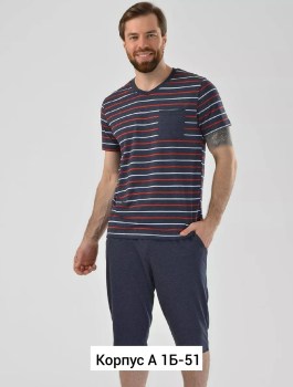 Домашняя одежда