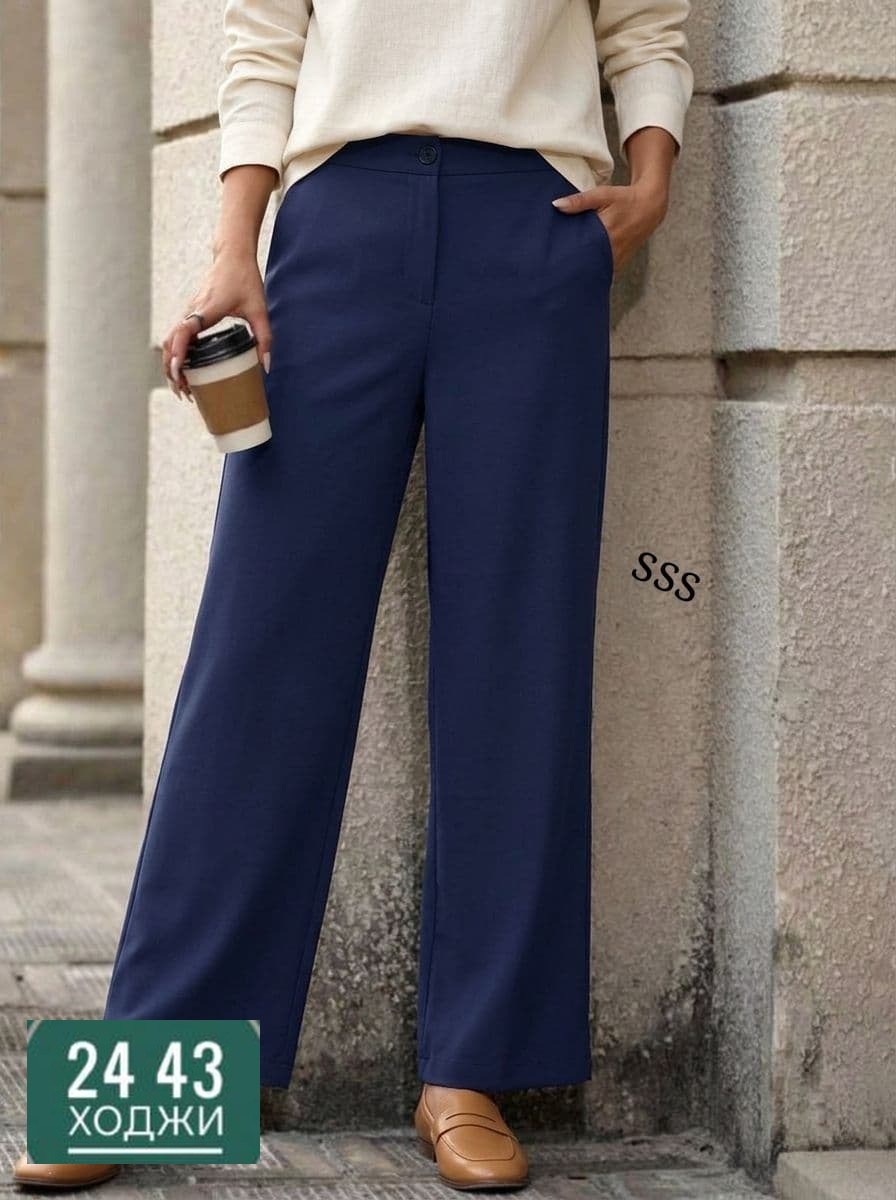 брюки широкие,брюки палаццо,брюки классические,брюки синие,широкие брюки женские