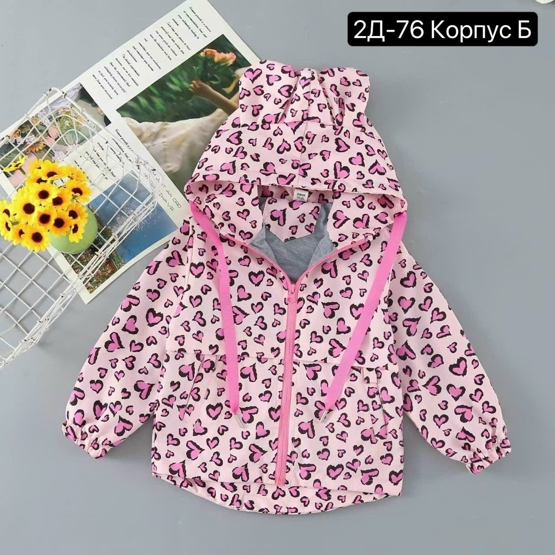 куртка для девочек,куртка демисезонная для девочки,куртка детская,,куртка для девочки с ушками