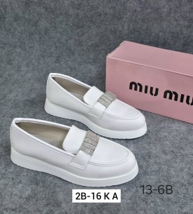 Мокасины