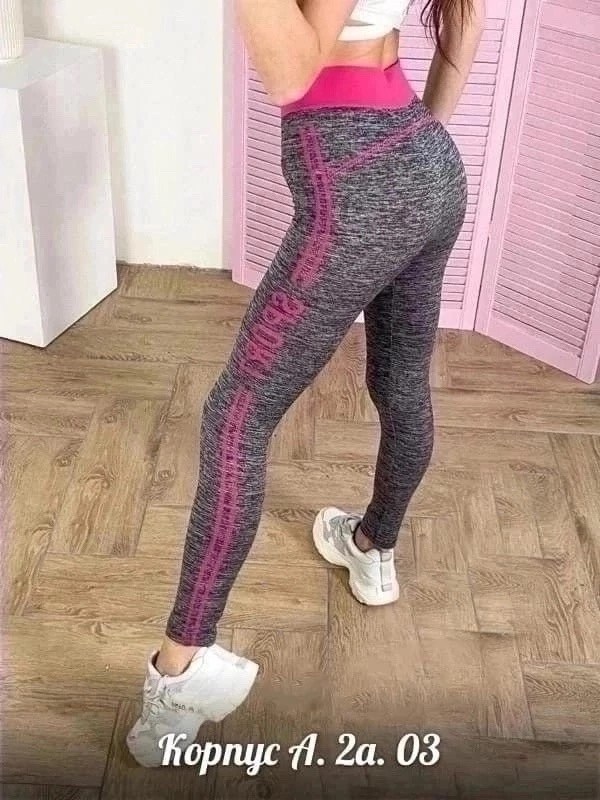 лосины спортивные женские,спортивные легинсы женские,спортивные женские леггинсы,легинсы спортивные,лосины спортивные леггинсы