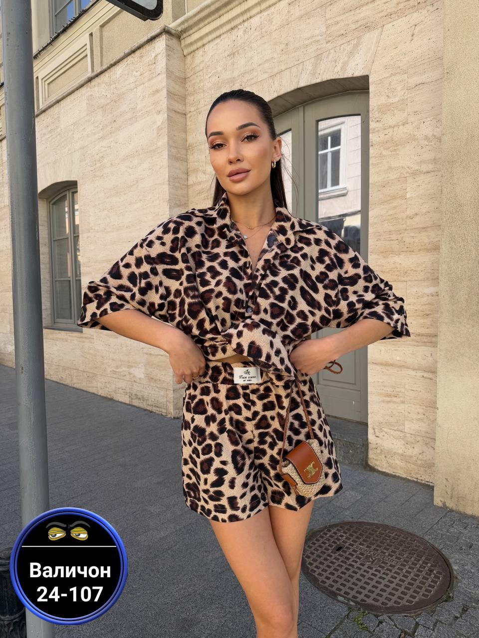 леопардовый костюм,женский костюм,леопардовый костюм с шортами,костюм летний леопардовый шорты и рубашка,женский костюм леопардовый