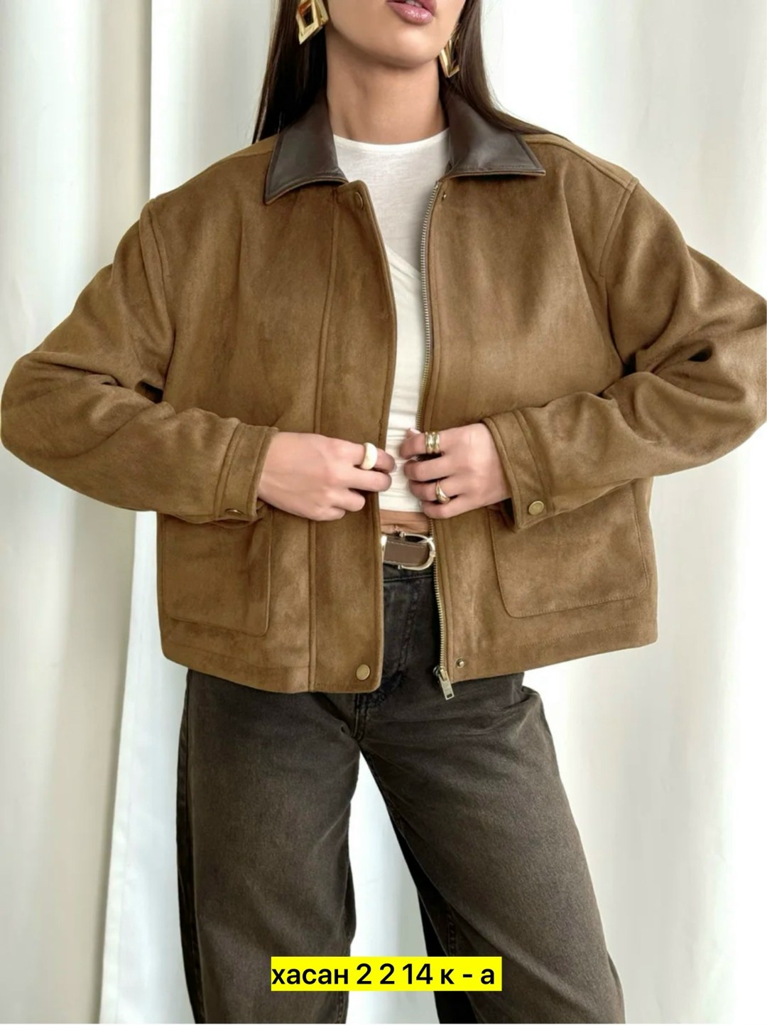 замшевая куртка,куртка замшевая женская,куртка рабочего замшевая демисезонная wideloom цвет светло-коричневый,куртка из замши,куртка из замши коричневого цвета