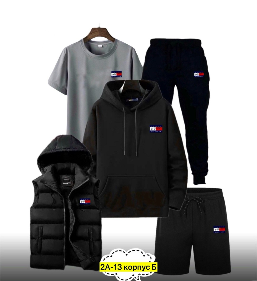 костюм мужской спортивный,костюм для мужчин,спортивный костюм мужской nike,спортивные костюм,мужские спортивные костюмы 2026