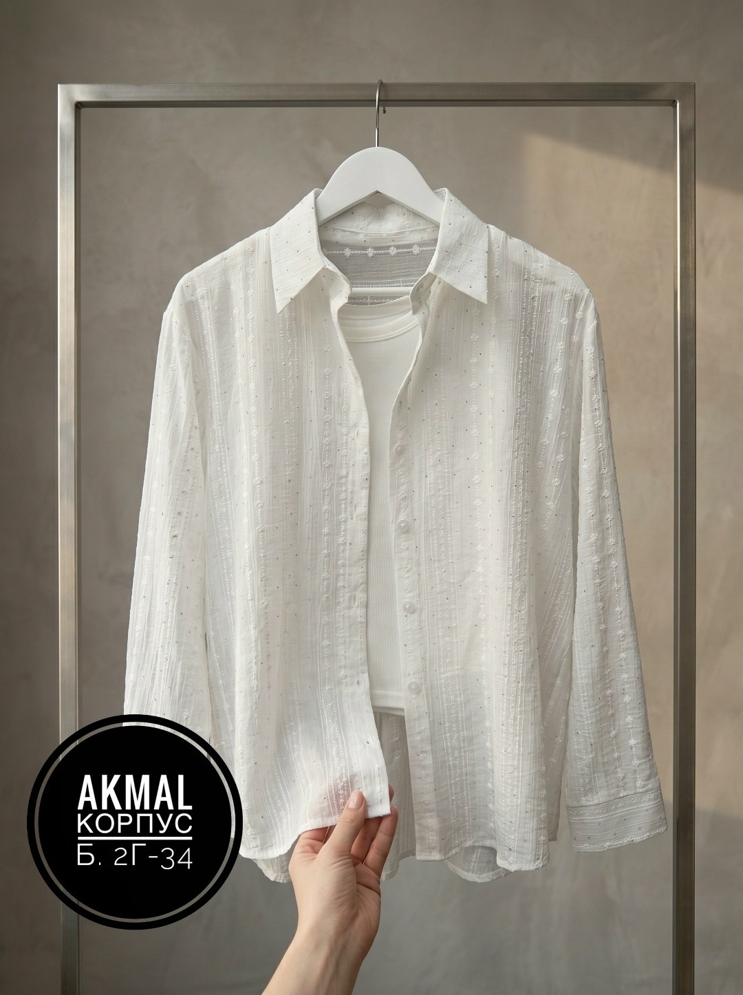 рубашка женская,рубашка блузка,женская блузка,рубашка,женская блуза