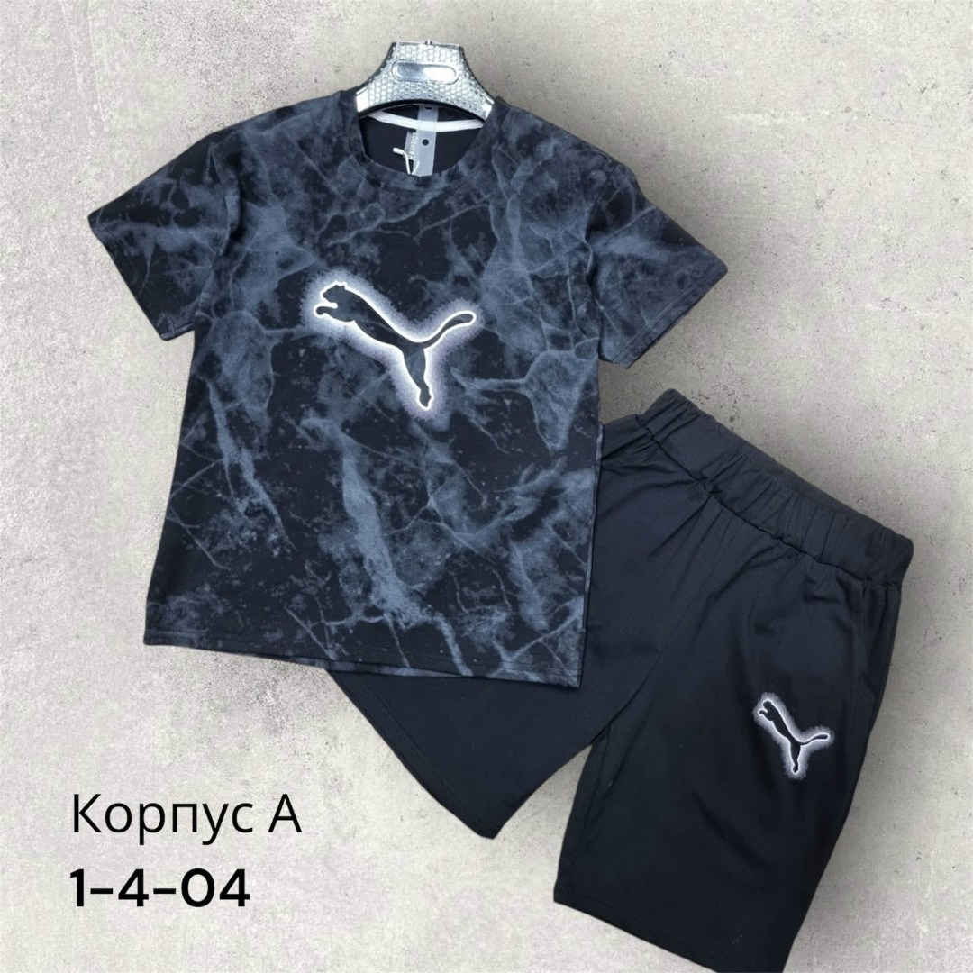 спортивные костюмы мужские,детский костюм,спортивные костюмы,костюм для мужчин