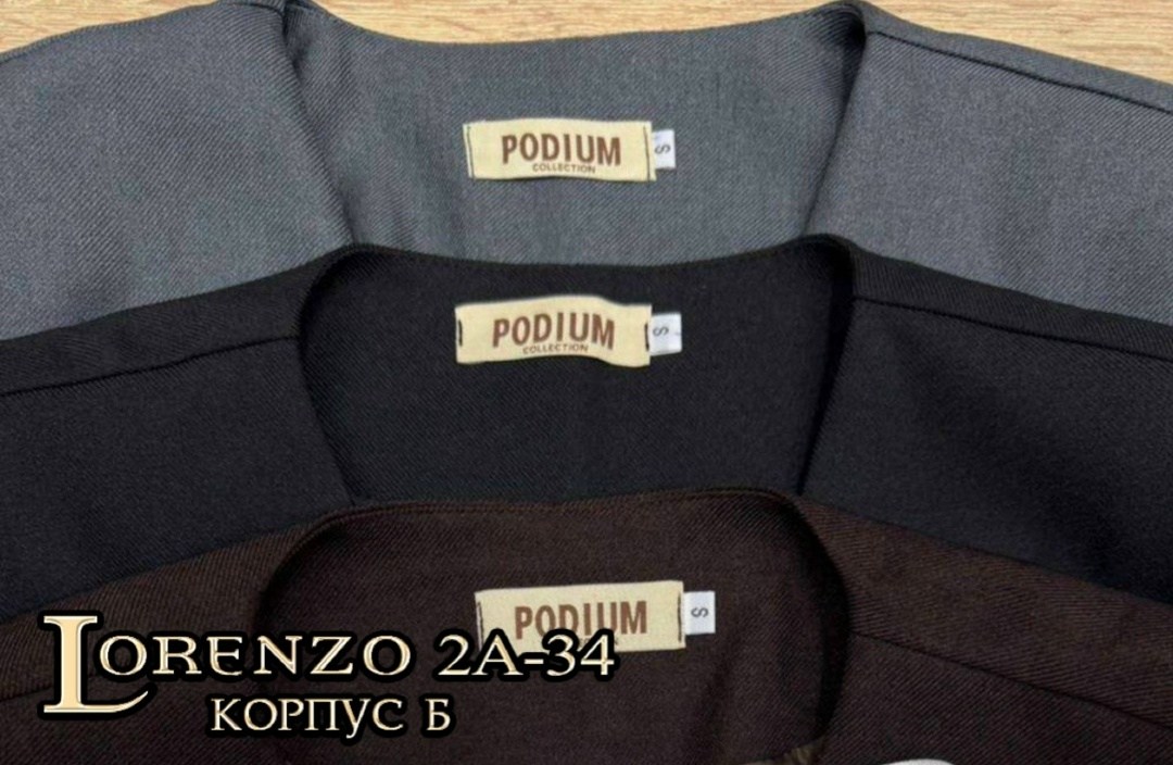 пиджак,пиджак женский,костюм пиджак,жакет