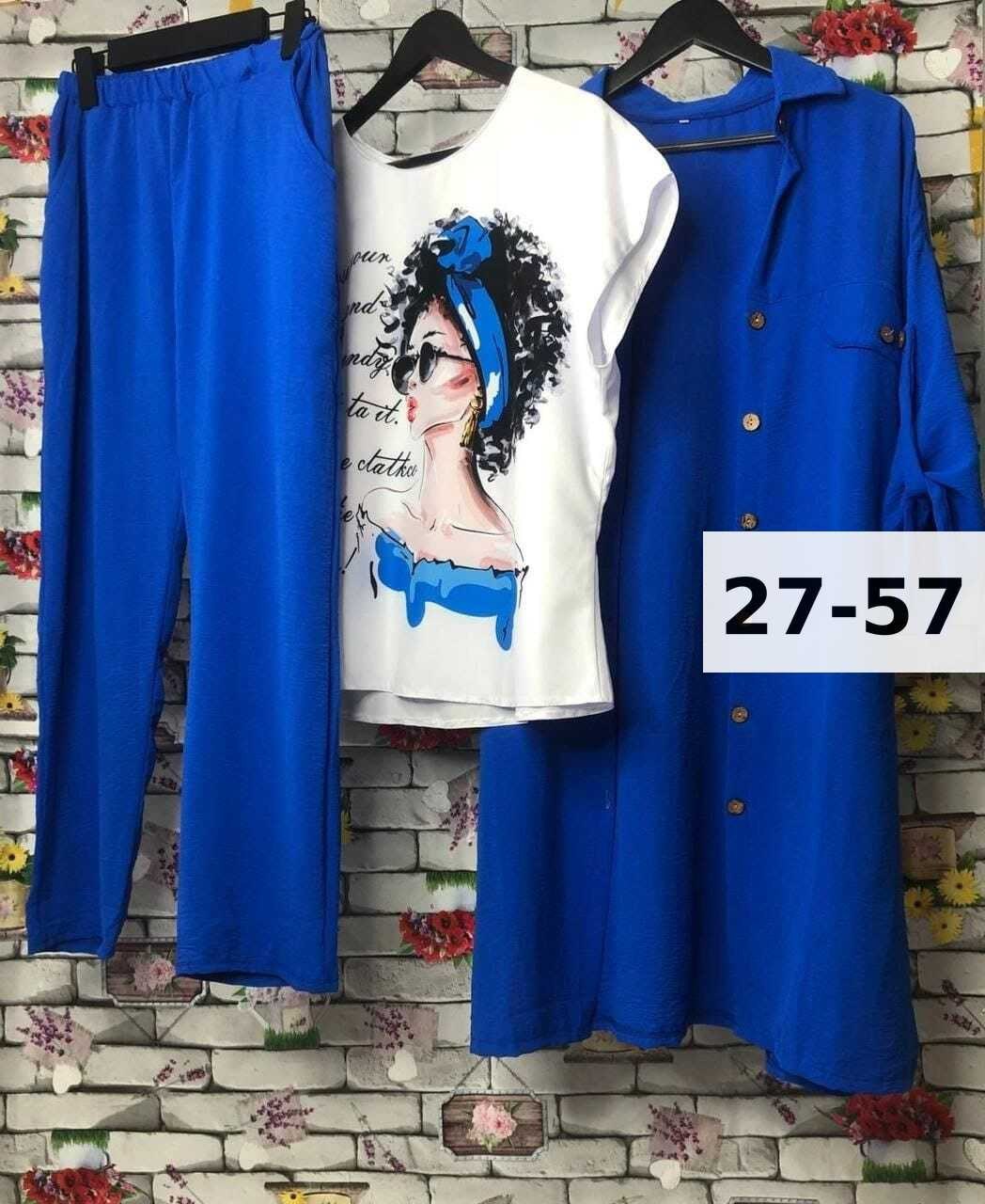 костюм женский тройка,женские костюмы,костюм двойка женская,костюм двойка,