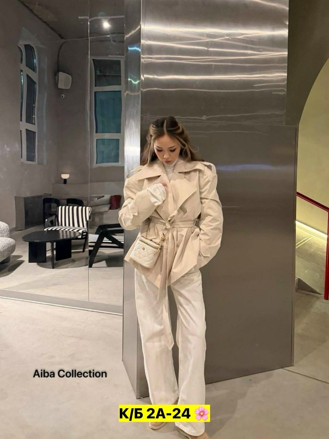 тренч с поясом,куртка тренч,тренч,тренч женский,тренч одежда