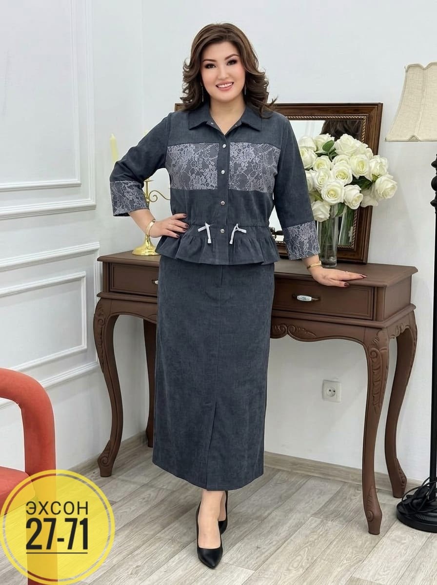 женские костюмы с юбкой,костюм с юбкой,женские костюмы больших размеров,костюм с юбкой большие размеры,женские костюмы