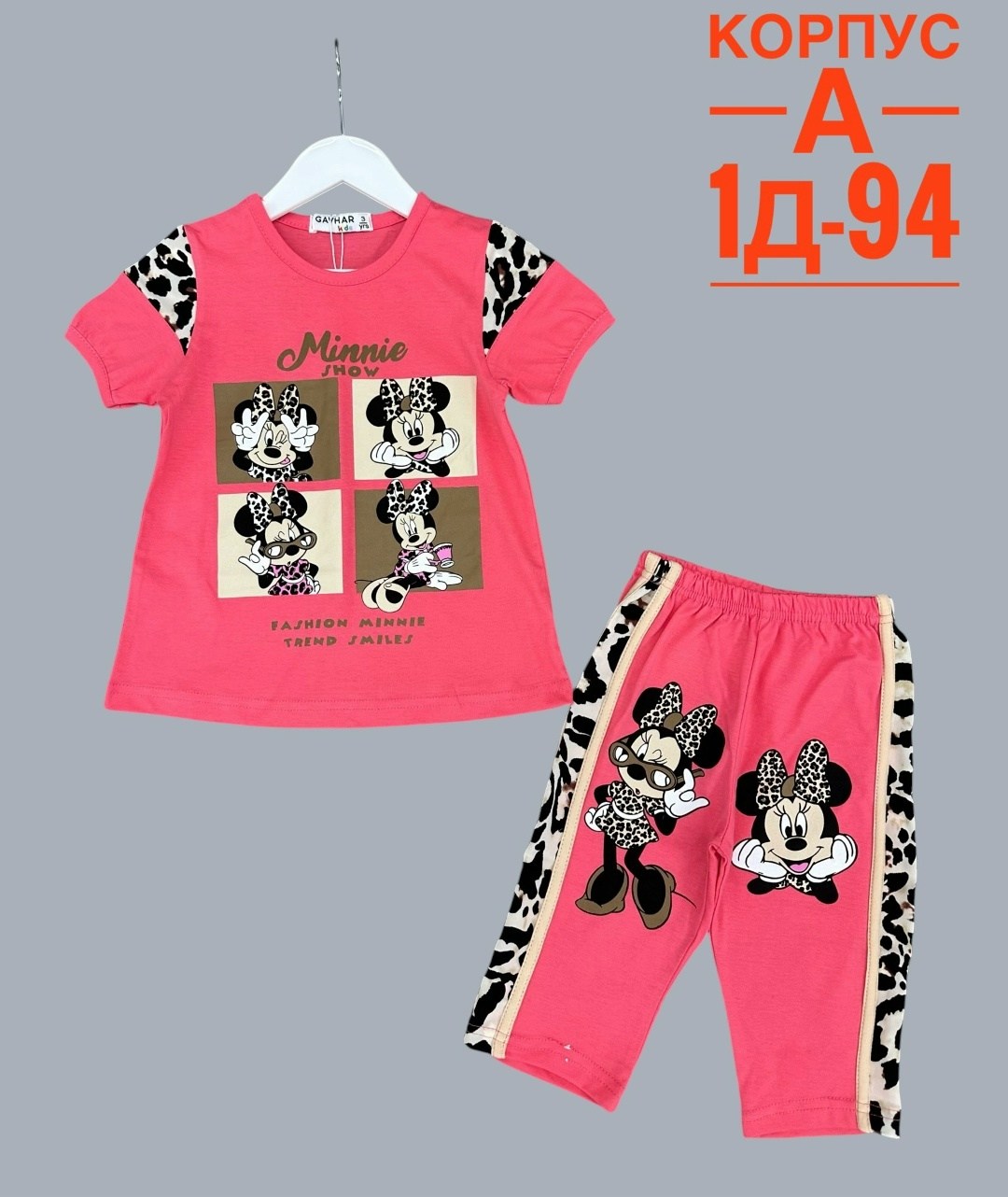 костюм для девочек,детские костюмы,летний костюм для девочек,детский костюм,костюмчик