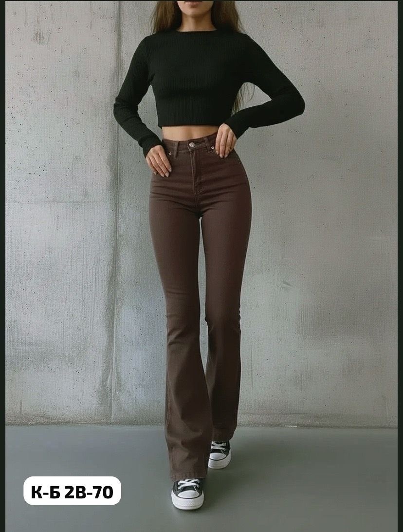 джинсы клеш женские с высокой посадкой,коричневые джинсы клеш женские,джинсы клеш женские,джинсы клеш от колена с высокой посадкой,джинсы клеш