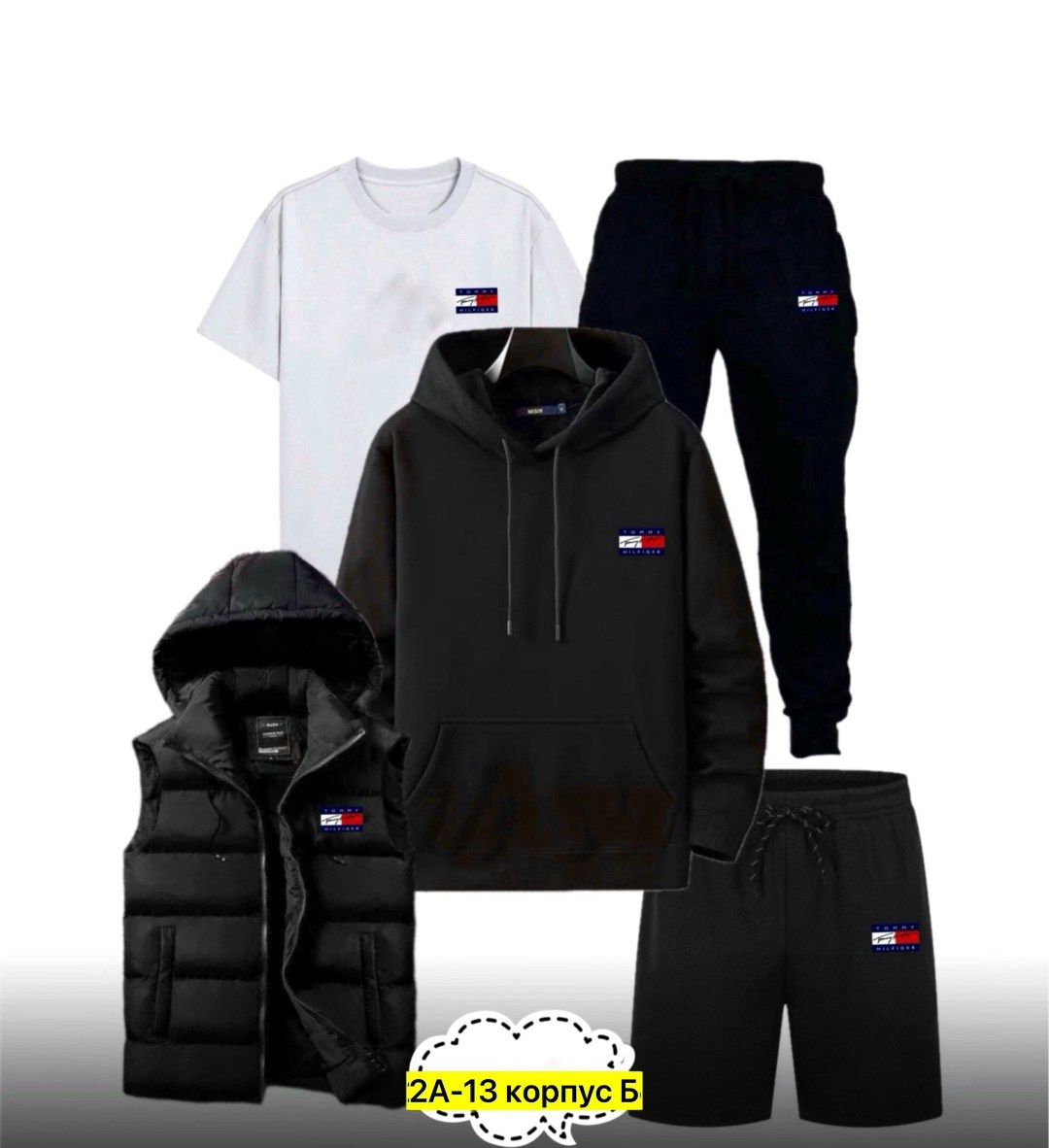 костюм мужской спортивный,костюм для мужчин,спортивный костюм мужской nike,спортивные костюм,мужские спортивные костюмы 2026