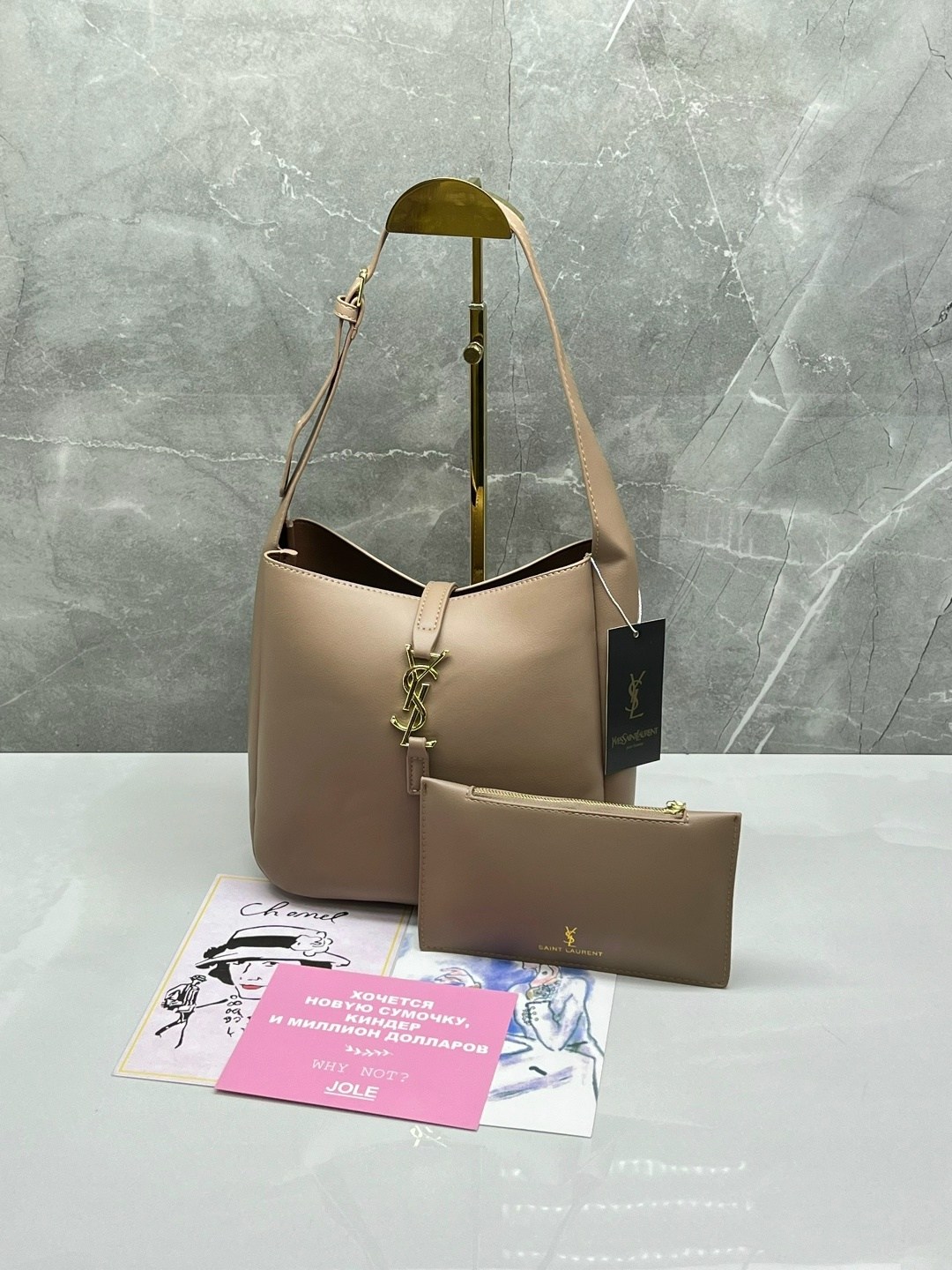 сумка yves saint laurent,сумка ysl,сумки стильные,saint laurent сумка,сумка