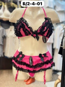 Домашняя одежда