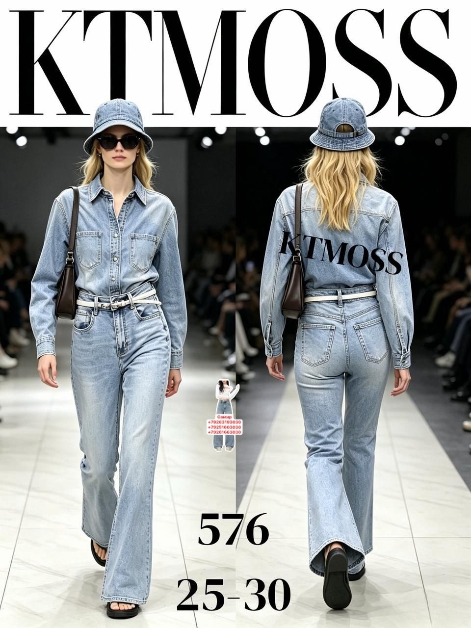 джинсы клеш женские,женские джинсы,джинсы клеш,джинсы женские клеш с высокой посадкой,джинсы клеш от колена